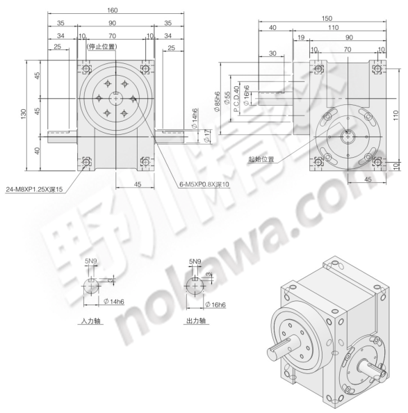 心轴凸缘型分割器-高速精密间歇分割器-野川精密机械有限公司(nokawa.com)